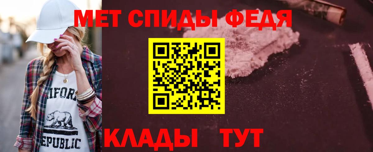 ТГК Кубинка