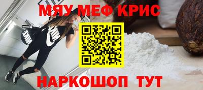 амф Кумертау