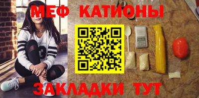 амф Кумертау