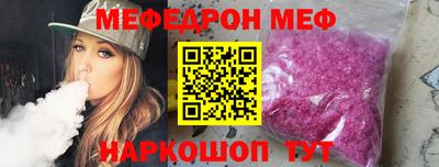 гашишное масло Кулебаки