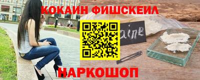 индика Кунгур