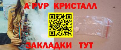 амф Кумертау