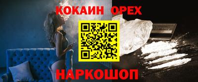амф Кумертау