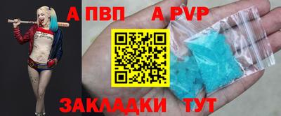 амф Кумертау