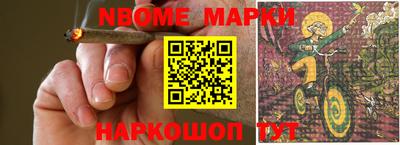 индика Кунгур