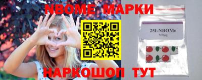 амф Кумертау
