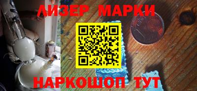 гашишное масло Кулебаки