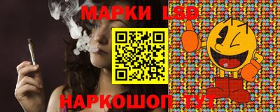 амф Кумертау