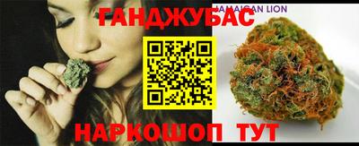 индика Кунгур