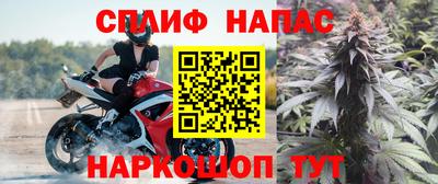 амф Кумертау