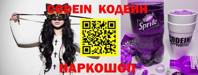 амф Кумертау
