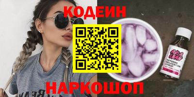 амф Кумертау