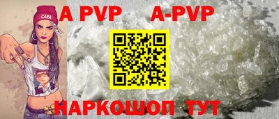 амф Кумертау