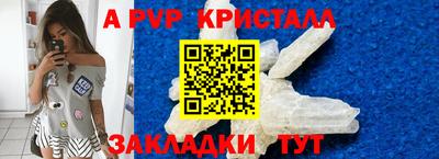амф Кумертау