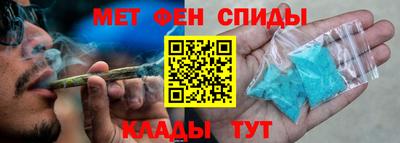 гашишное масло Кулебаки