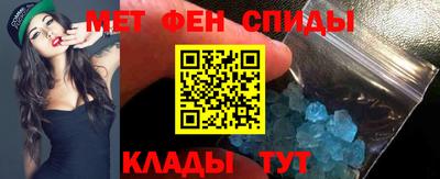 индика Кунгур