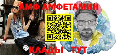 гашишное масло Кулебаки