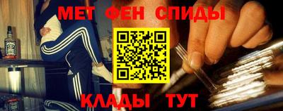амф Кумертау