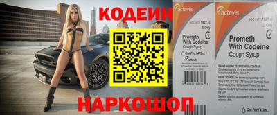 гашишное масло Кулебаки