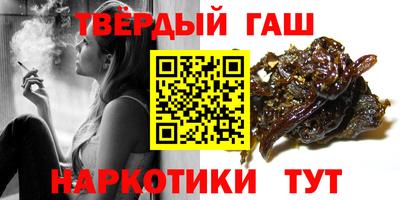 индика Кунгур