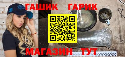 индика Кунгур