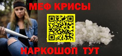 гашишное масло Кулебаки