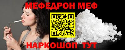 гашишное масло Кулебаки