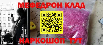 гашишное масло Кулебаки