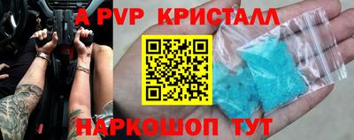 амф Кумертау