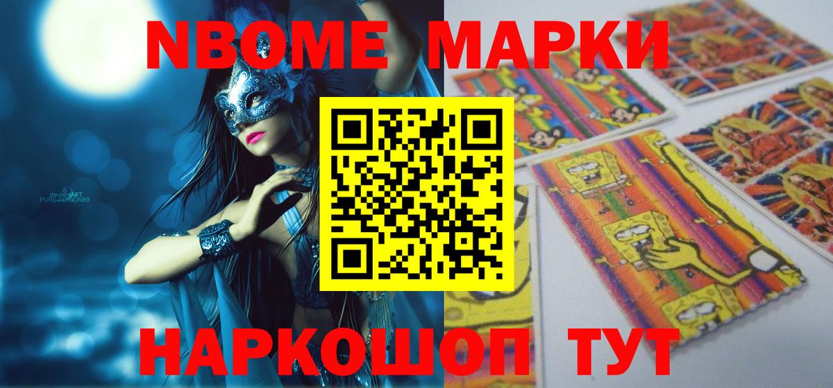 ЛСД экстази ecstasy  Вход с VPN  Кубинка  Лсд 25 экстази  LSD-25 экстази кислота 